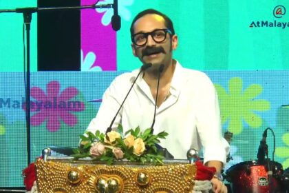 തിരുവനന്തപുരം തനിക്കേറെ പ്രിയപ്പെട്ട നഗരമെന്ന് ഫഹദ് ഫാസിൽ/Fahad Fazil onam 2023