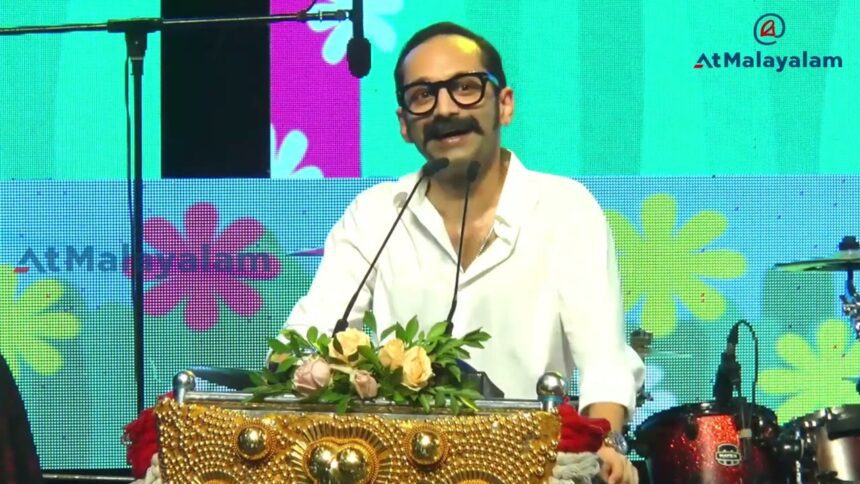 തിരുവനന്തപുരം തനിക്കേറെ പ്രിയപ്പെട്ട നഗരമെന്ന് ഫഹദ് ഫാസിൽ/Fahad Fazil onam 2023